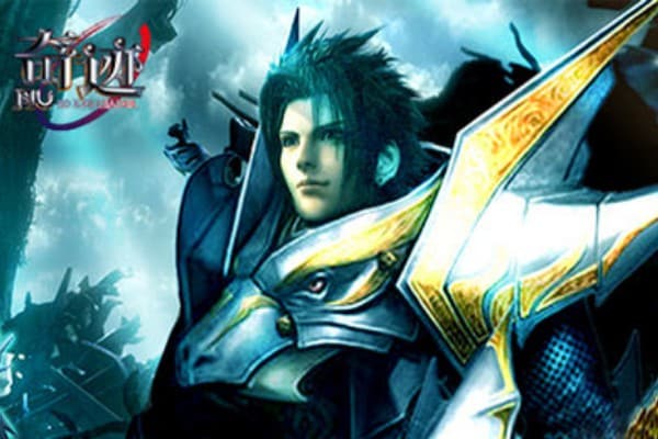 奇迹MU正版官网终极指南，2025年稀有资源获取与进阶技巧大揭秘