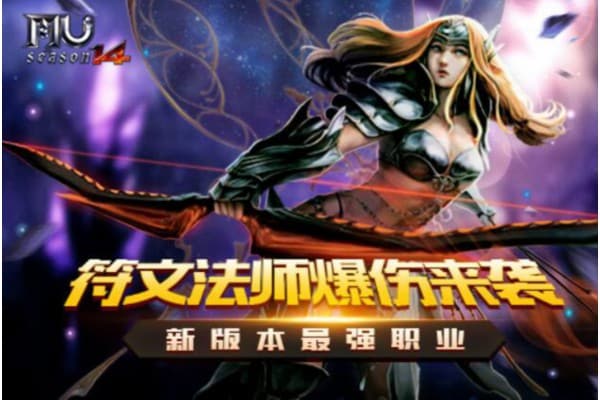 荧光奇迹私服新手必看，3天速成攻略+隐藏福利揭秘