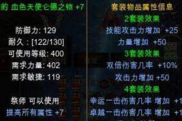 奇迹sf最网2025终极指南，从零基础到资源帝的进阶密码