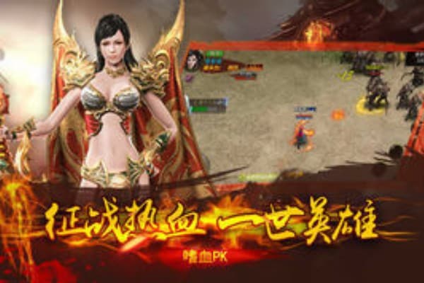 奇迹sf4d翅膀终极指南,从入门到精通的全维度解析 奇迹sf4d翅膀终极指南,从入门到精通的全维度解析