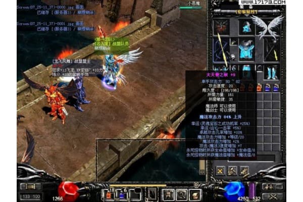 最新奇迹发布网新开服指南，新手如何避开三大陷阱？