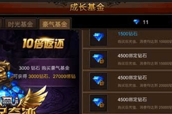 奇迹99sf终极攻略，新手入门到资源速刷全解析