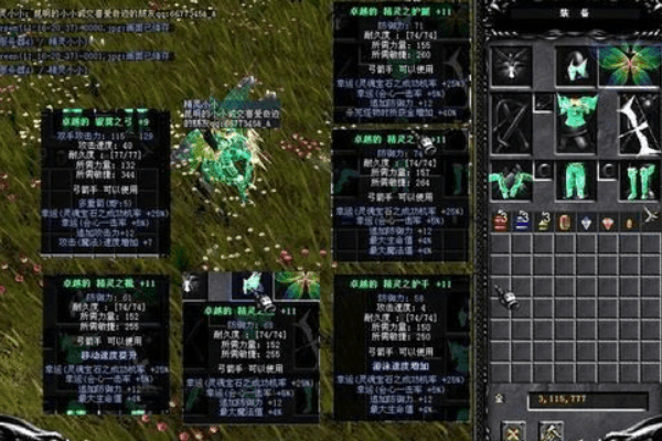 私服奇迹制作条件全解析，5步打造高人气游戏服务器