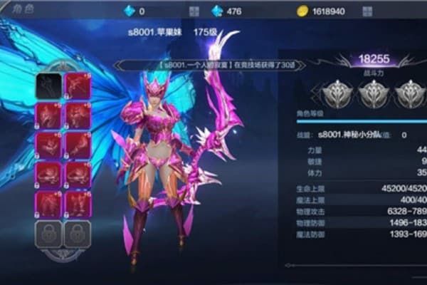 奇迹发布终极指南，2025稀有资源获取与隐藏地图全解析