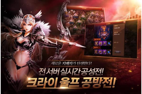 木瓜奇迹私服攻略,三招速通职业养成与装备爆率 木瓜奇迹私服攻略,三招速通职业养成与装备爆率