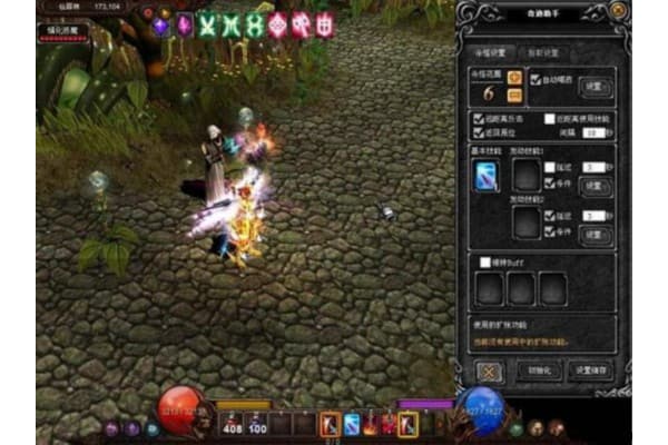 好私服123发布网全方位指南,老玩家必看的资源获取秘籍 好私服123发布网全方位指南,老玩家必看的资源获取秘籍