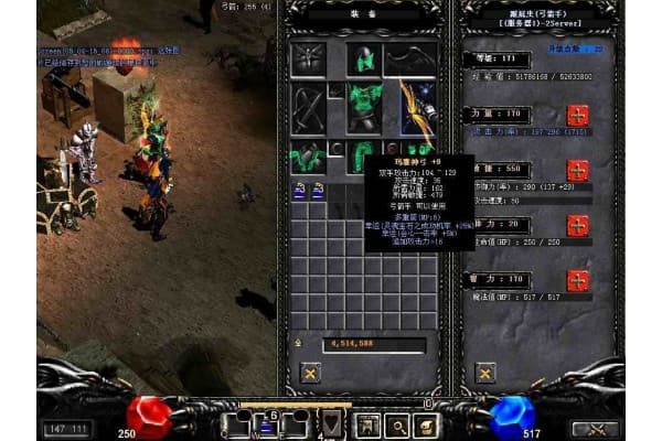 奇迹SF限制IP开号终极指南，服务器运营者的破局手册