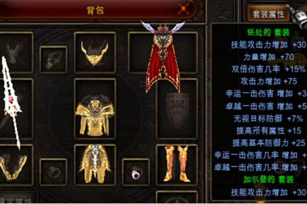 开奇迹SF犯法不为？资深玩家揭秘安全避坑指南