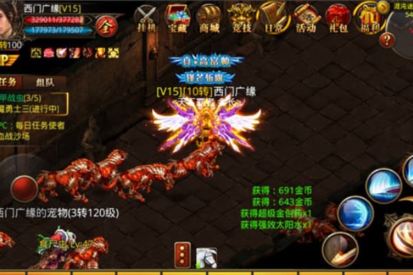 奇迹sf排行榜前十名深度测评，新手避坑必看的选服指南