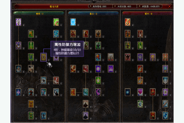 奇迹SF电脑黑屏紧急修复指南，从崩溃到流畅实战