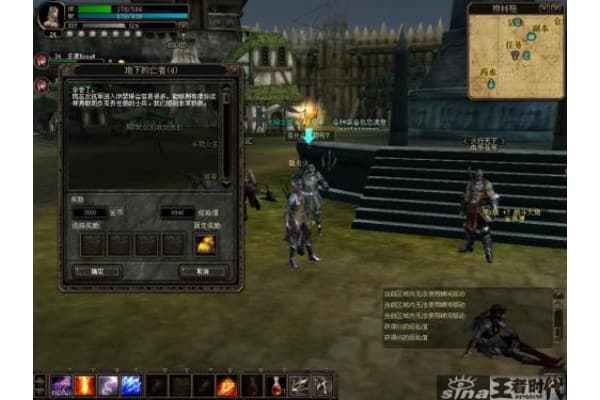 奇迹私服封号生存指南，老玩家十年避雷经验实录