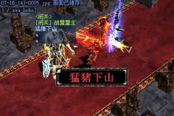 奇迹私服十年奇迹,骨灰级玩家才知道的三大终极玩法 奇迹私服十年奇迹,骨灰级玩家才知道的三大终极玩法