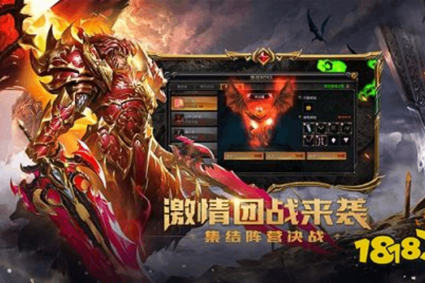 奇迹发布网sf资深玩家必备，高效获取稀有资源与稳定服务器指南