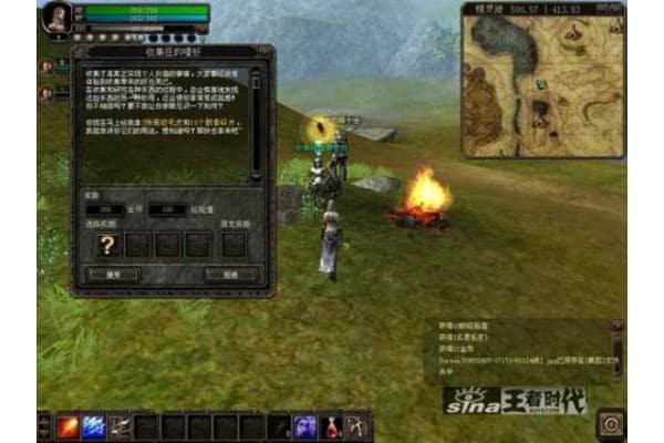 SF奇迹简称大全终极指南，新手到高玩必备的300+术语解析