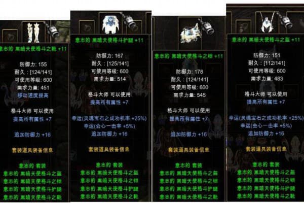 怎么提取奇迹私服的助手？资深玩家实战经验分享