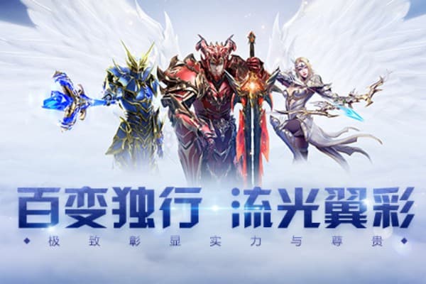 奇迹sf微端全方位解析,从下载到高阶技巧全掌握 奇迹sf微端全方位解析,从下载到高阶技巧全掌握