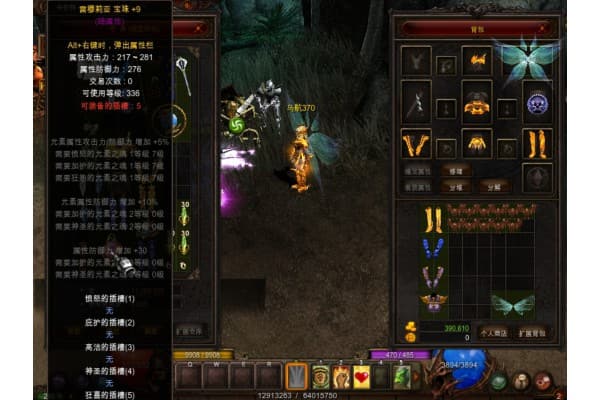 奇迹SF回档危机，服务器运营者的5大实战修复指南