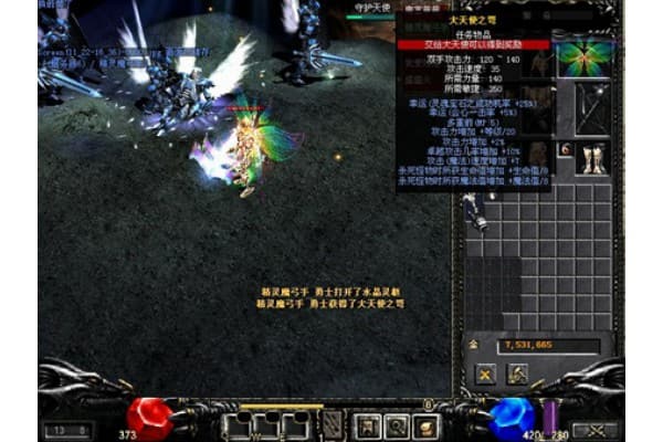 怎么解决奇迹sf服务器崩溃难题？工程师实战指南