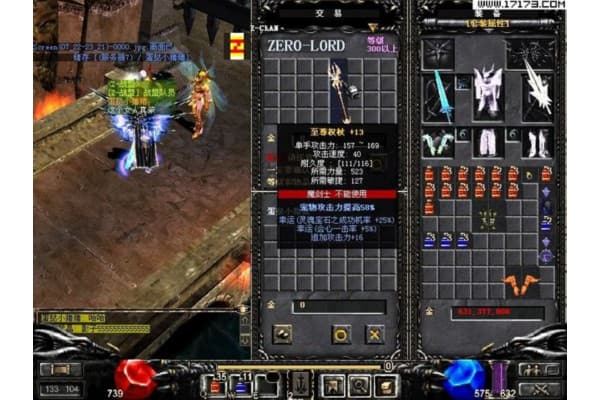 奇迹私发网开服网资深玩家必读，资源获取与实战技巧全解析