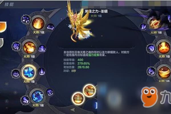 十二月奇迹sf新手必看，如何七天获取顶级装备？