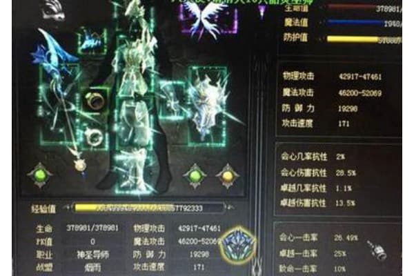 奇迹sf版本爆火背后,资深玩家不愿透露的三大核心攻略 奇迹sf版本爆火背后,资深玩家不愿透露的三大核心攻略