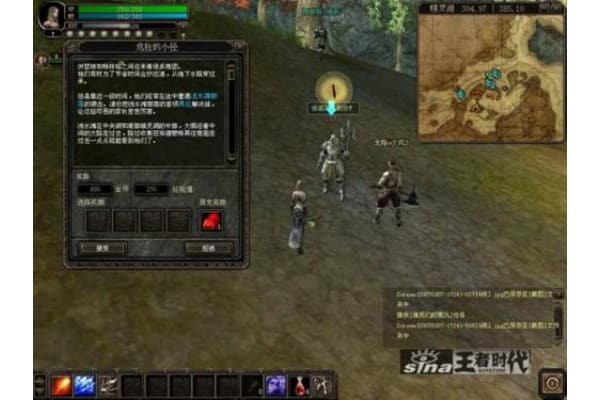 全民奇迹sf宠物配搭全攻略,新手如何避开三大坑? 全民奇迹sf宠物配搭全攻略,新手如何避开三大坑?