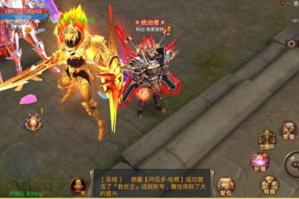 全民奇迹sf升级如何三天满级？进阶玩家必备的高效技巧