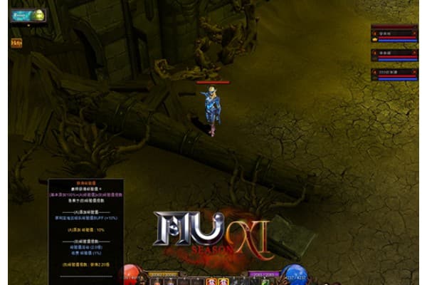 奇迹手游变态版官网下载指南，新手必看的高爆率玩法攻略