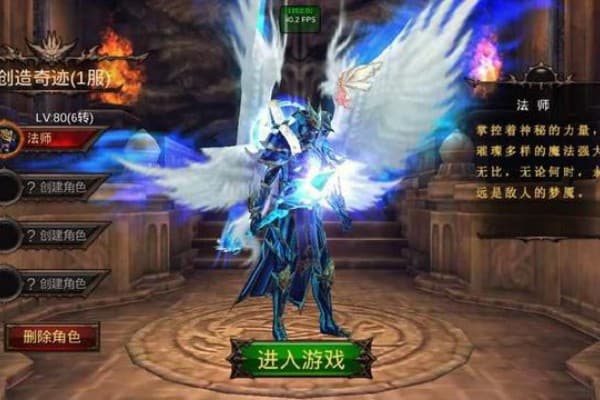 SF奇迹挂机新手必看，如何快速提升战力避免踩坑？