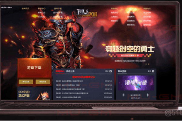 奇迹私服举报指南，如何正确维权与保护游戏生态