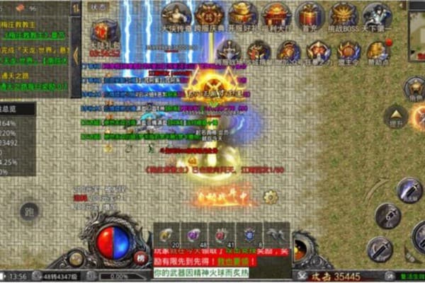 sf奇迹职业推荐，新手如何选对职业少走弯路