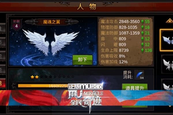 奇迹私服战士力战怎么玩？3大痛点解析与实战指南