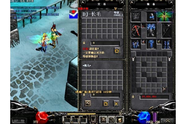 无度奇迹私服终极指南，2025年玩家必看的五大门派崛起攻略