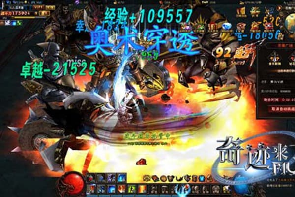 奇迹SF召唤师加点终极指南，新手必看的高效养成方案