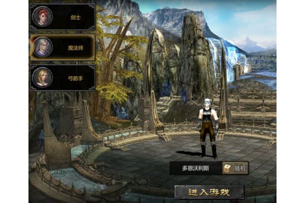 恋战奇迹私服2024终极指南,零基础到高玩的8大通关秘籍 恋战奇迹私服2024终极指南,零基础到高玩的8大通关秘籍