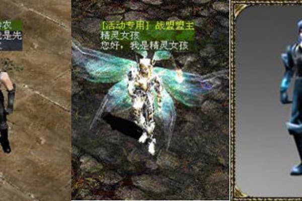 网易梦幻手游官网隐藏资源全解析，高手玩家必备战力提升秘籍