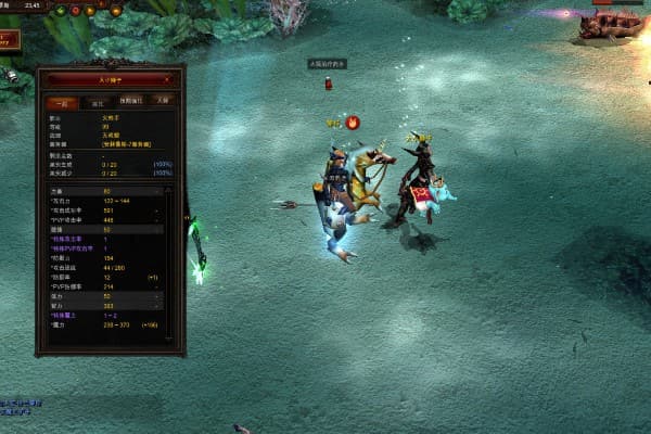 s6奇迹sf进阶玩家秘籍，3大稀有资源路线战力飙升50%