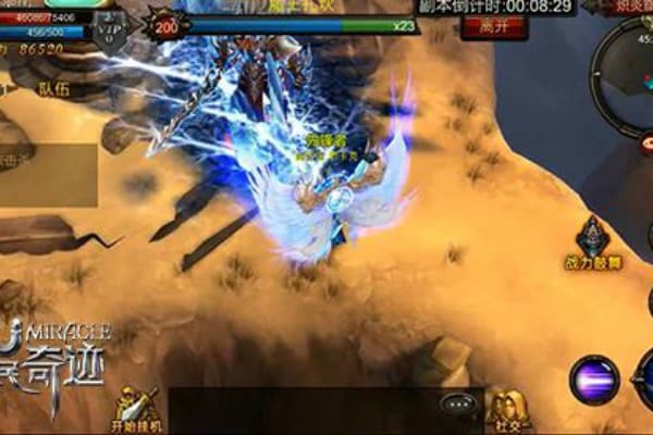 天地奇迹sf终极进阶指南，3招解锁隐藏战力+跨服称霸秘籍