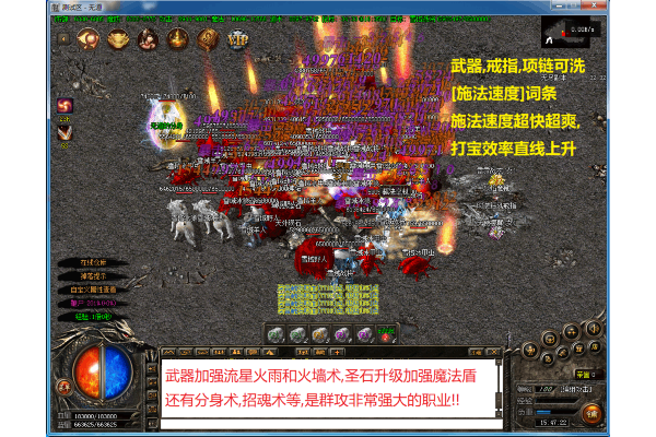 奇迹sf卡恶魔怎么卡？5个高效技巧解决新手难题