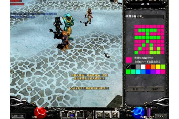 怀旧全民奇迹sf十年骨灰玩家分享，避开资源陷阱的三大法则