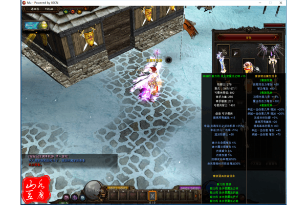 奇迹SF魔剑士加点全攻略，属性分配技巧与实战流派解析