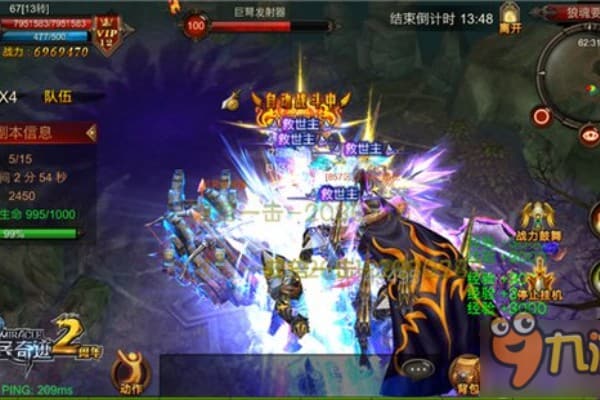 奇迹私服画面视频终极指南，画质提升与资源获取全解析