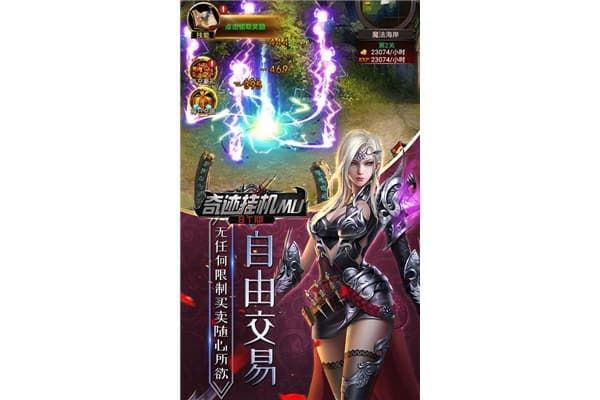 sx13奇迹sf新手避坑指南，如何三天内突破战力瓶颈？