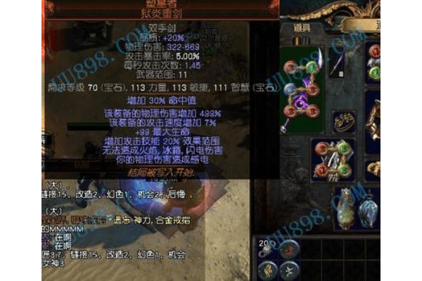 奇迹SF高清图片终极指南,5招提升服务器人气与玩家体验 奇迹SF高清图片终极指南,5招提升服务器人气与玩家体验