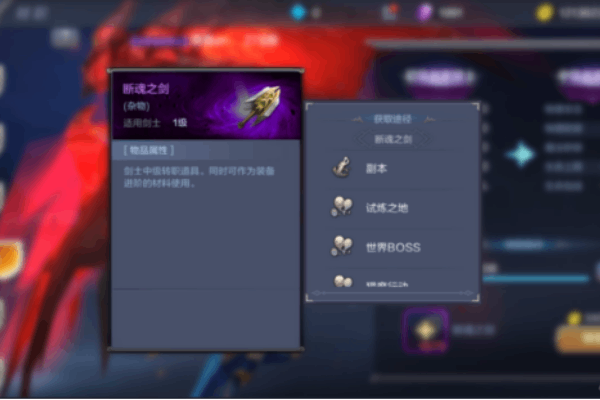 奇迹私服400终极指南，新手到高手的快速成长路线