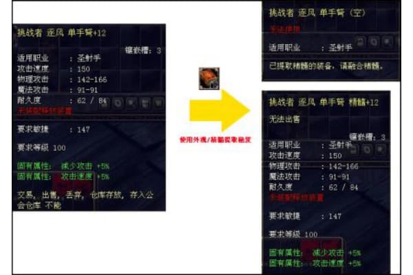 99993奇迹发布网新手必读,如何快速找到靠谱资源? 99993奇迹发布网新手必读,如何快速找到靠谱资源?