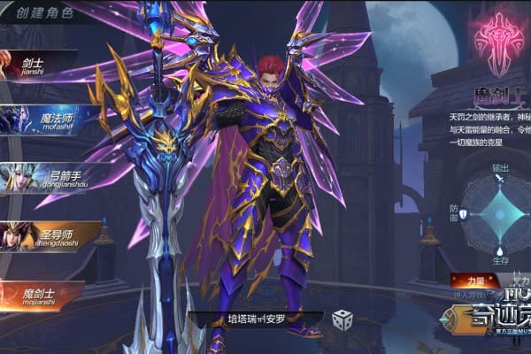 MU私服发布网防骗指南，3招识破虚假广告陷阱