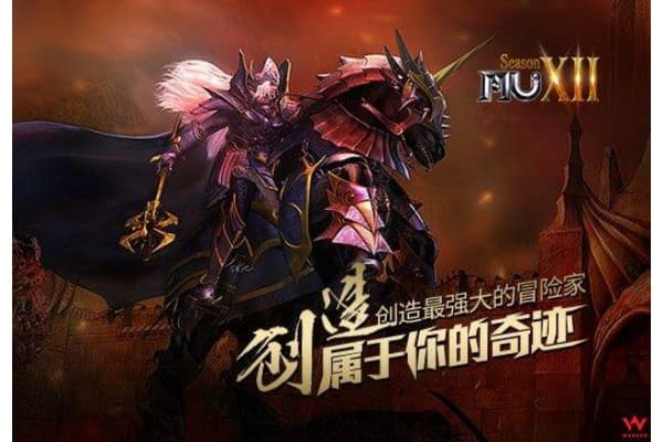 0.97d奇迹sf新手避坑指南，五分钟掌握开荒核心技巧