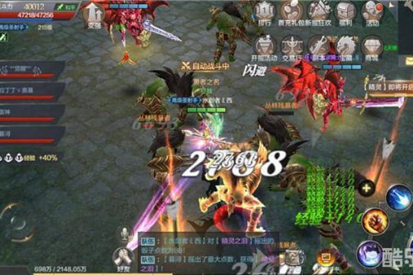 全民奇迹sf吧新手必看，如何快速提升战力与爆装率？