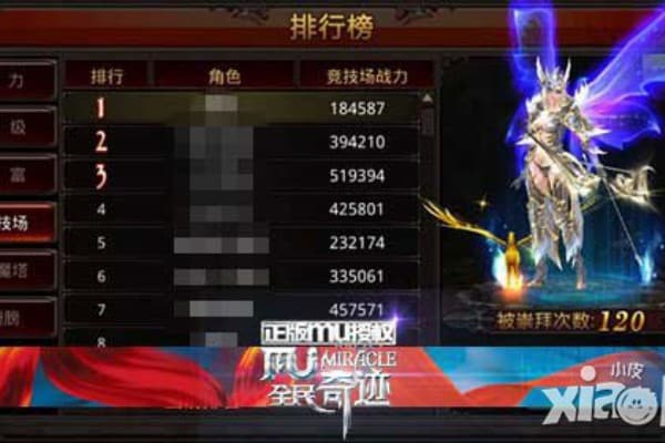 老版奇迹sf资深玩家十年珍藏指南，资源获取与痛点破解